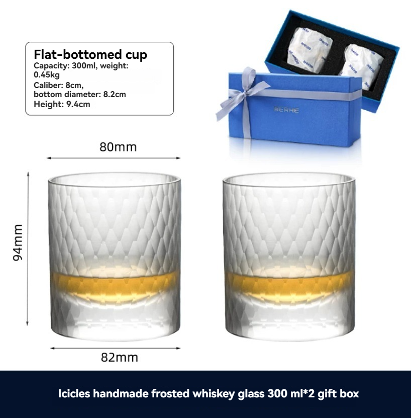 Handmade Frosted Whiskey Glass 300ml | Diamond Cut Flat-Bottom Tumbler with Gift Box